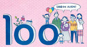 abc9963c0049df43b6d47ed68d1ef435_1660900