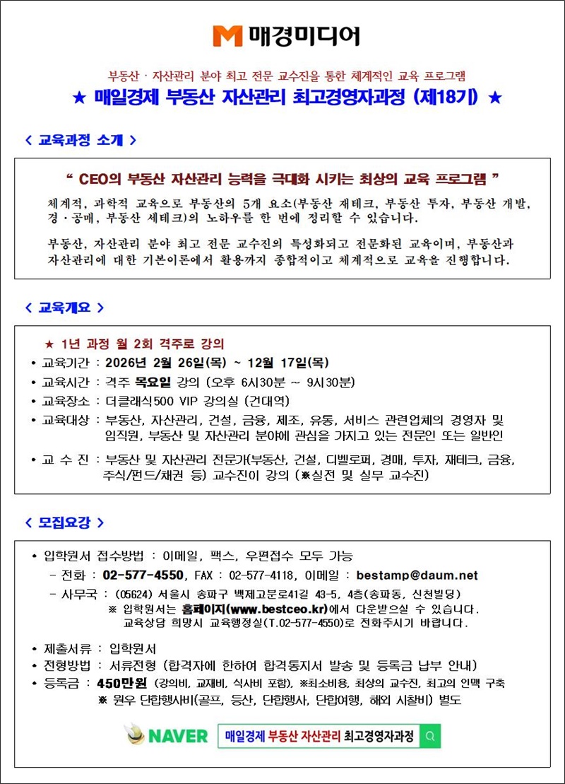 0e0ce3e250094798fd2c44c4260a87ed_1764921841_9703.jpg 0e0ce3e250094798fd2c44c4260a87ed_1764921841_9703.jpg